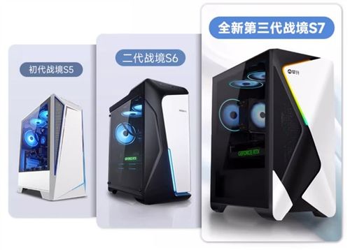 暢游電競(jìng)世界 國(guó)產(chǎn)精品攀升電腦好價(jià)來(lái)襲，賦能計(jì)算機(jī)軟硬件產(chǎn)業(yè)